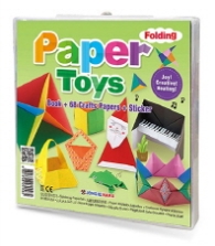 Paper Folding: Toys(장난감)